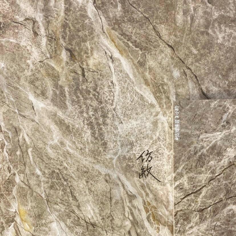 特殊大理石仿製作品 13