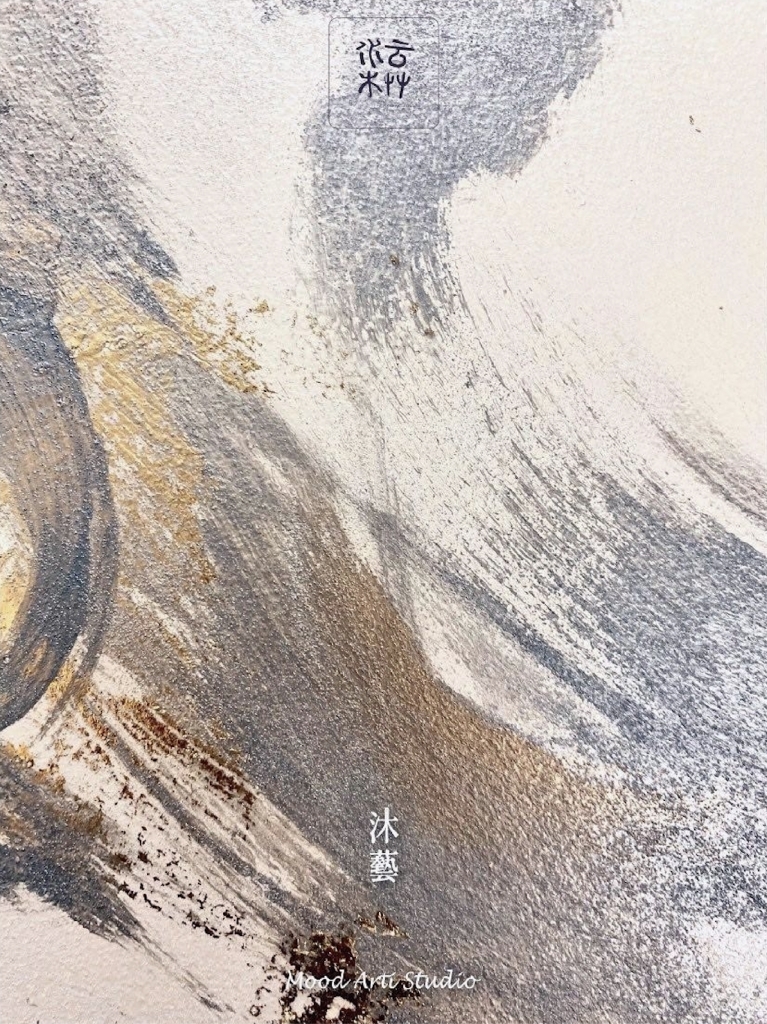 金屬漆料