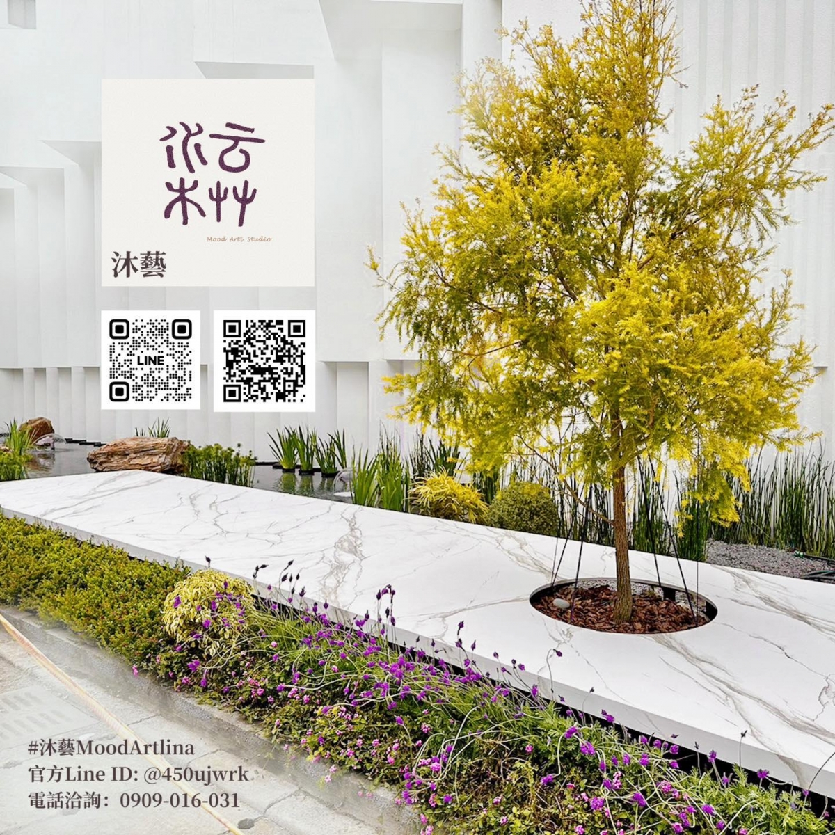 自然的流動紋理/藝塗工作室,台中藝塗工作室,北區藝塗工作室